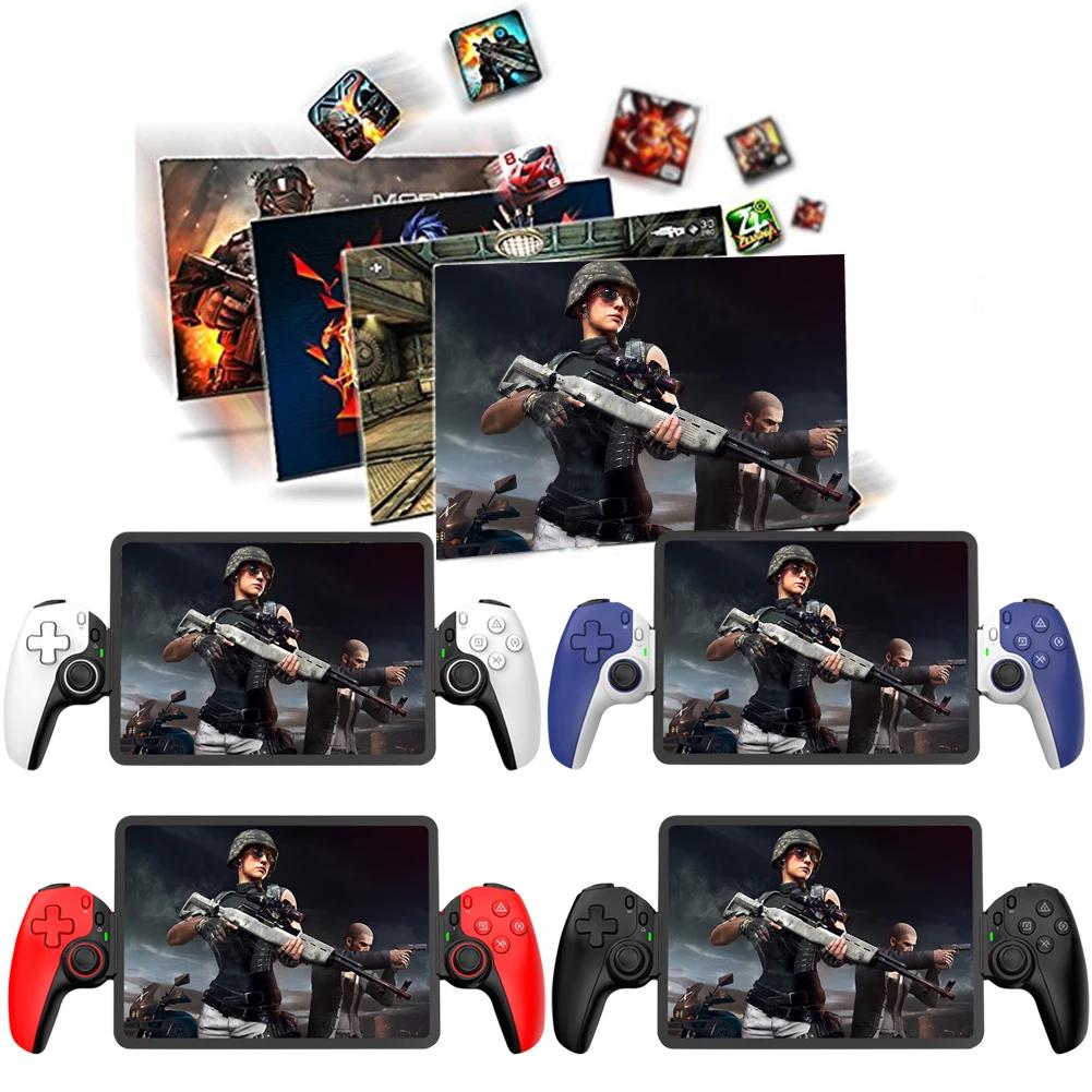 ͺ  ȣȯ ޴  Ʈѷ, ġ, PS3, PS4, PC, ȵ̵, iOS 5.2    Ʈѷ, D9